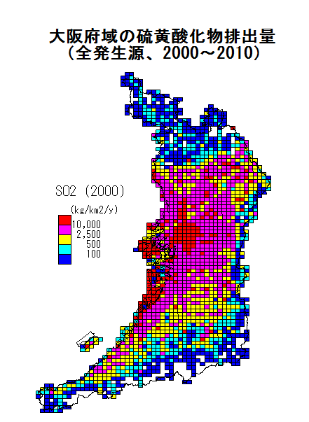 大阪府域の大気汚染物質の発生源インベントリー（2000年度、2005年度、2010年度）